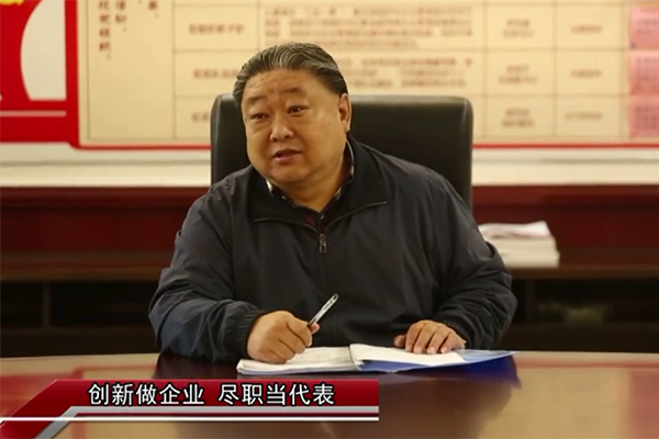 人大之聲優(yōu)異人大代表——科海集團吳晉龍《創(chuàng)新做企業(yè)，盡職當代表》